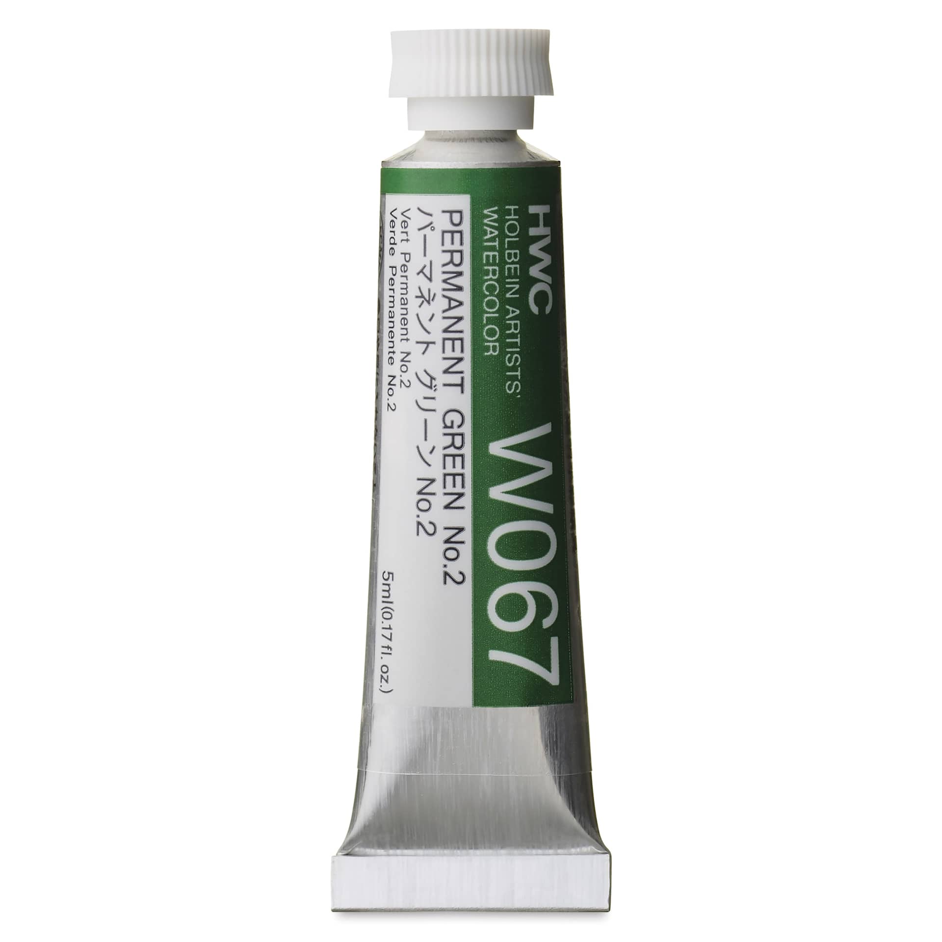 Holbein Artists' Watercolor - Permanent Green 2, 5 ml Tube