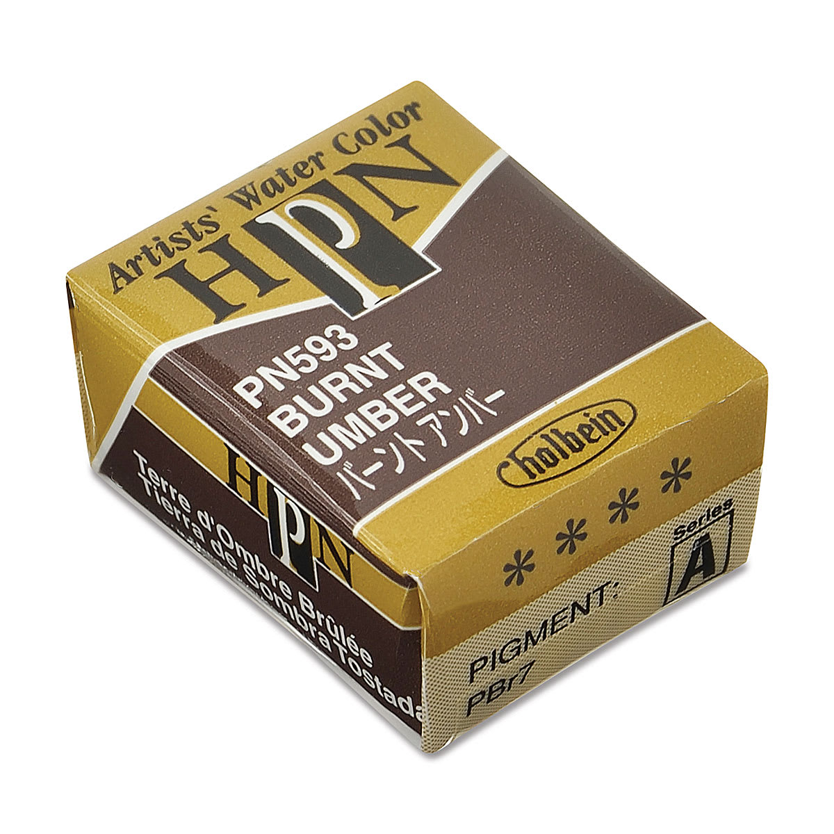 Holbein Artists' Watercolor Half Pan - Burnt Umber