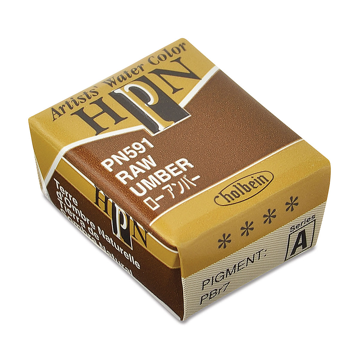 Holbein Artists' Watercolor Half Pan - Raw Umber