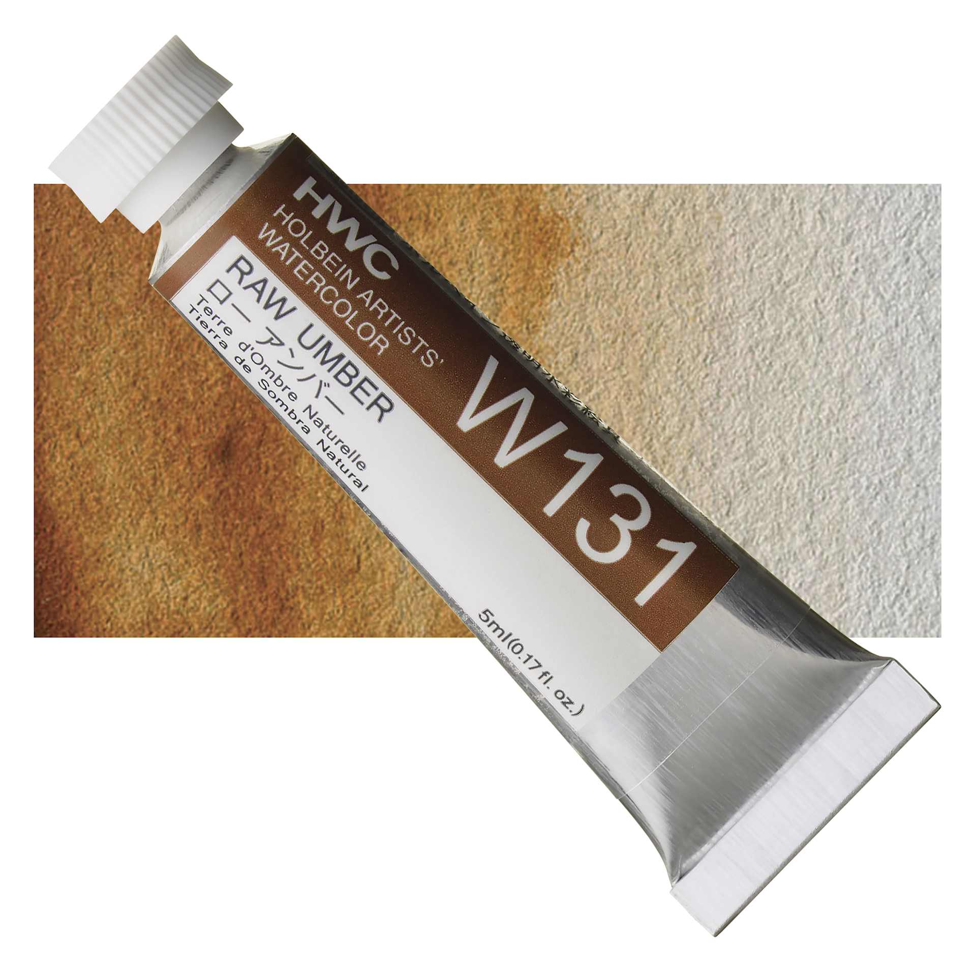 Holbein Artists' Watercolor - Raw Umber, 5 ml tube and swatch