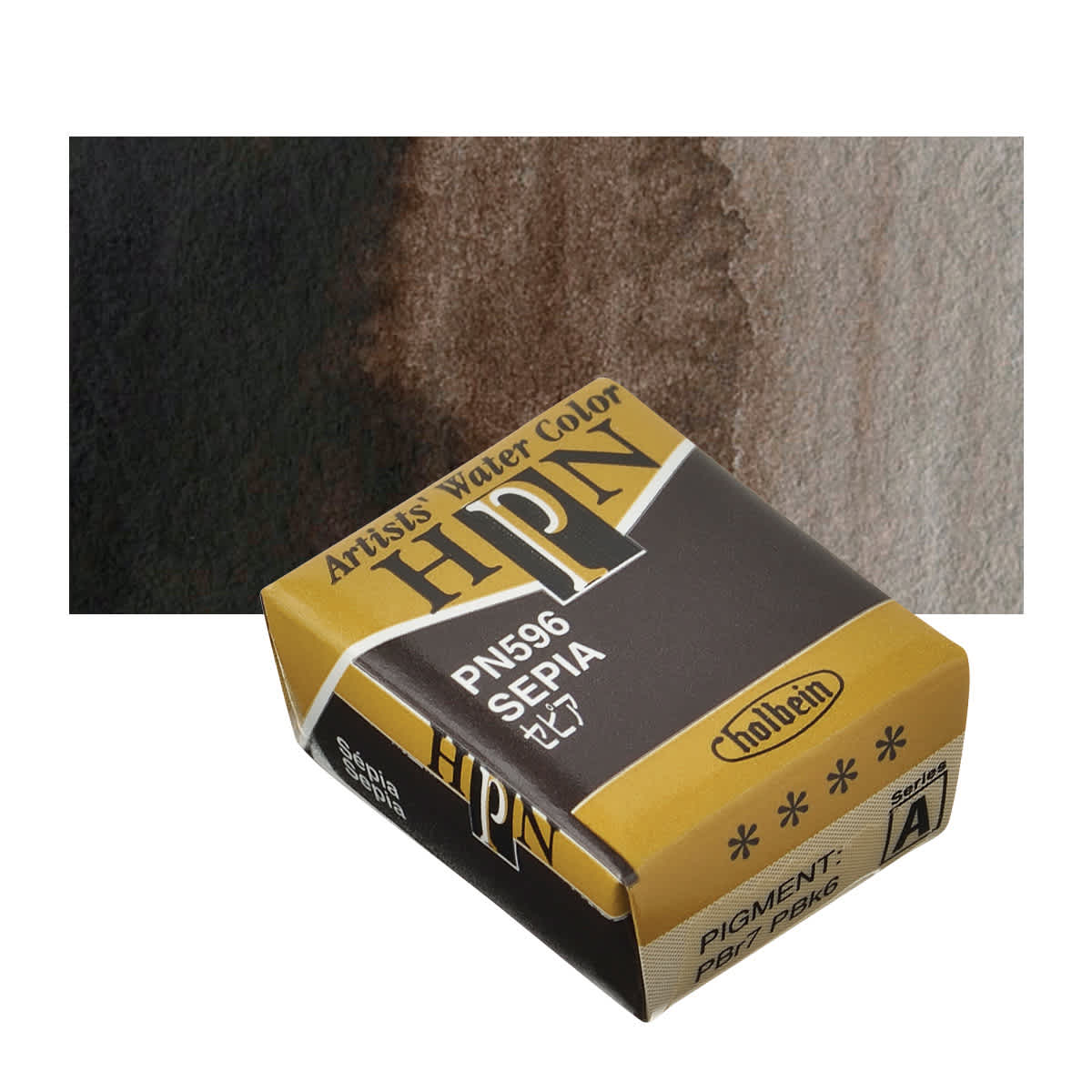 Holbein Artists' Watercolor Half Pan - Sepia and swatch