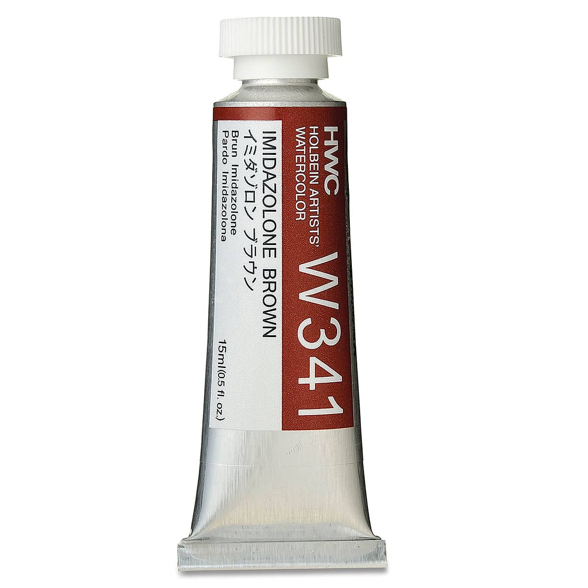 Holbein Artists' Watercolor - Imidazolone Brown, 15 ml tube