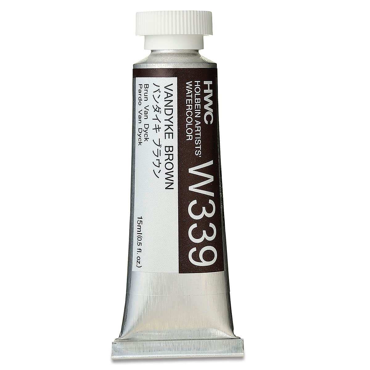 Holbein Artists' Watercolor - Vandyke Brown, 15 ml tube