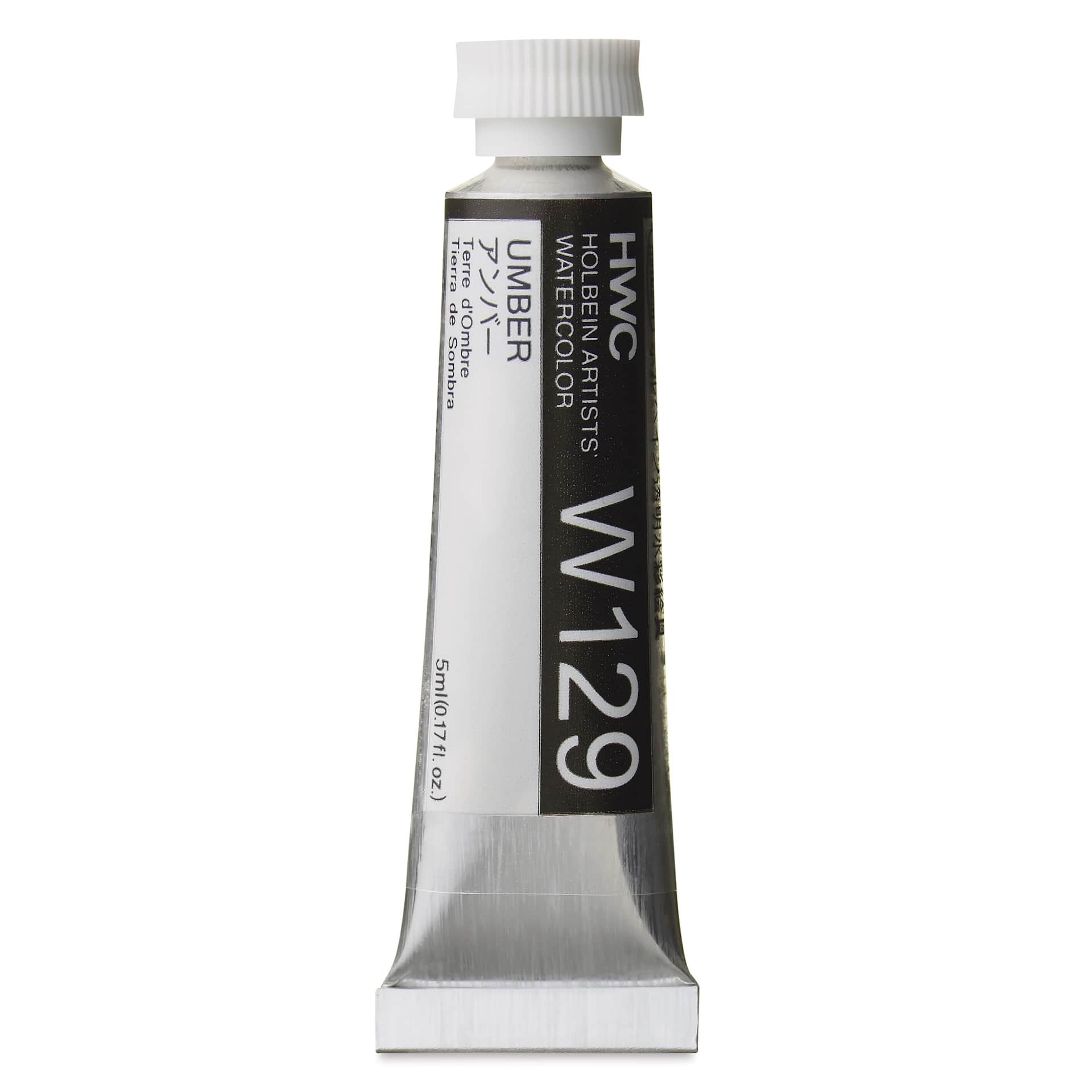 Holbein Artists' Watercolor - Umber, 5 ml Tube