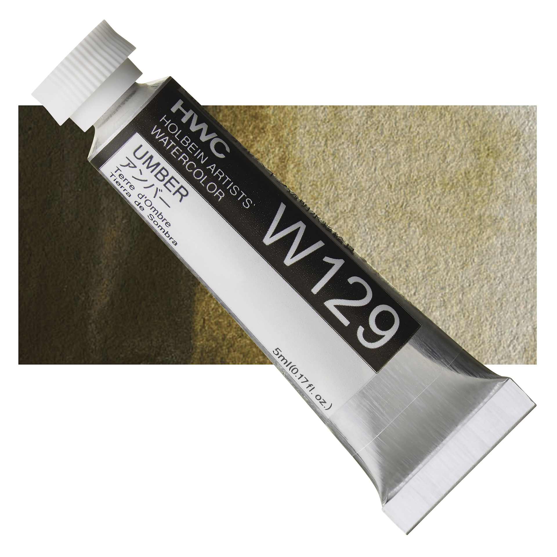 Holbein Artists' Watercolor - Umber, 5 ml tube and swatch