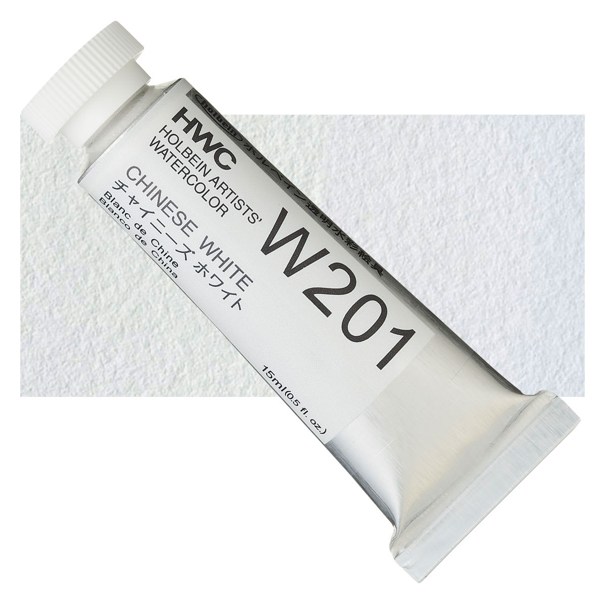 Holbein Artists' Watercolor - Chinese White, 15 ml Tube and swatch