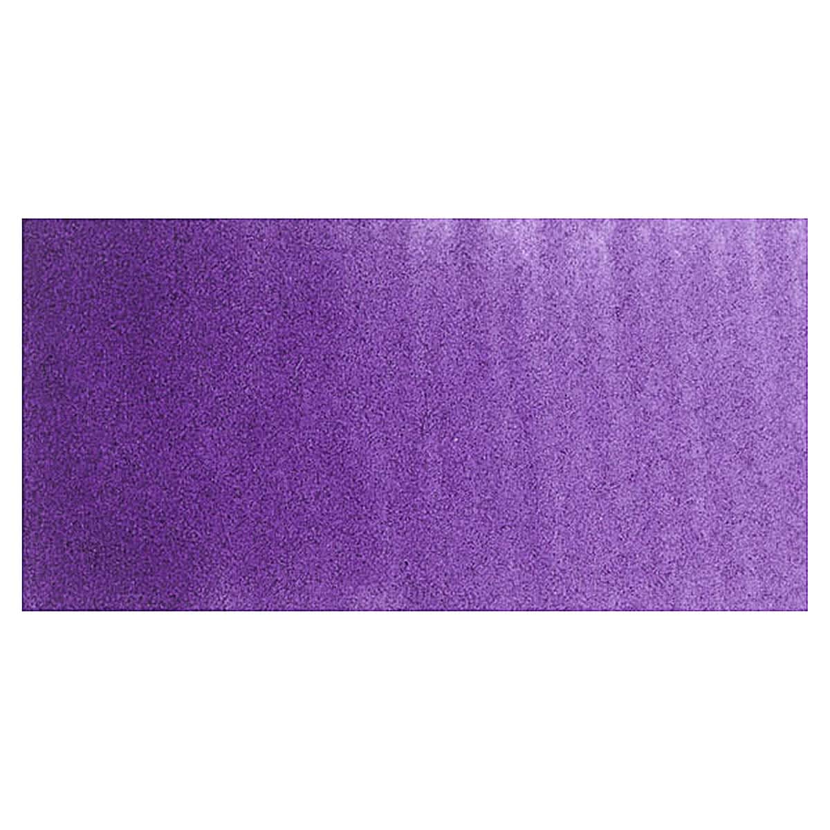 Holbein Artists' Watercolor - Dioxazine Violet swatch