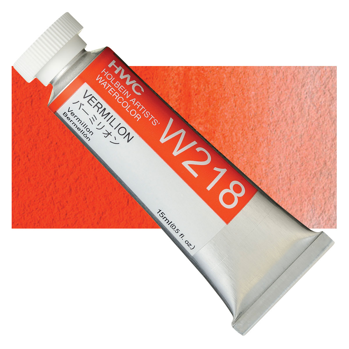 Holbein Artists' Watercolor - Vermilion, 15 ml tube and swatch