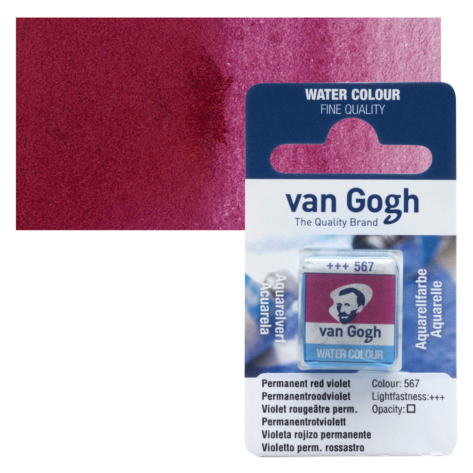 Van Gogh Watercolor Half Pan - Permanent Red Violet pan and swatch