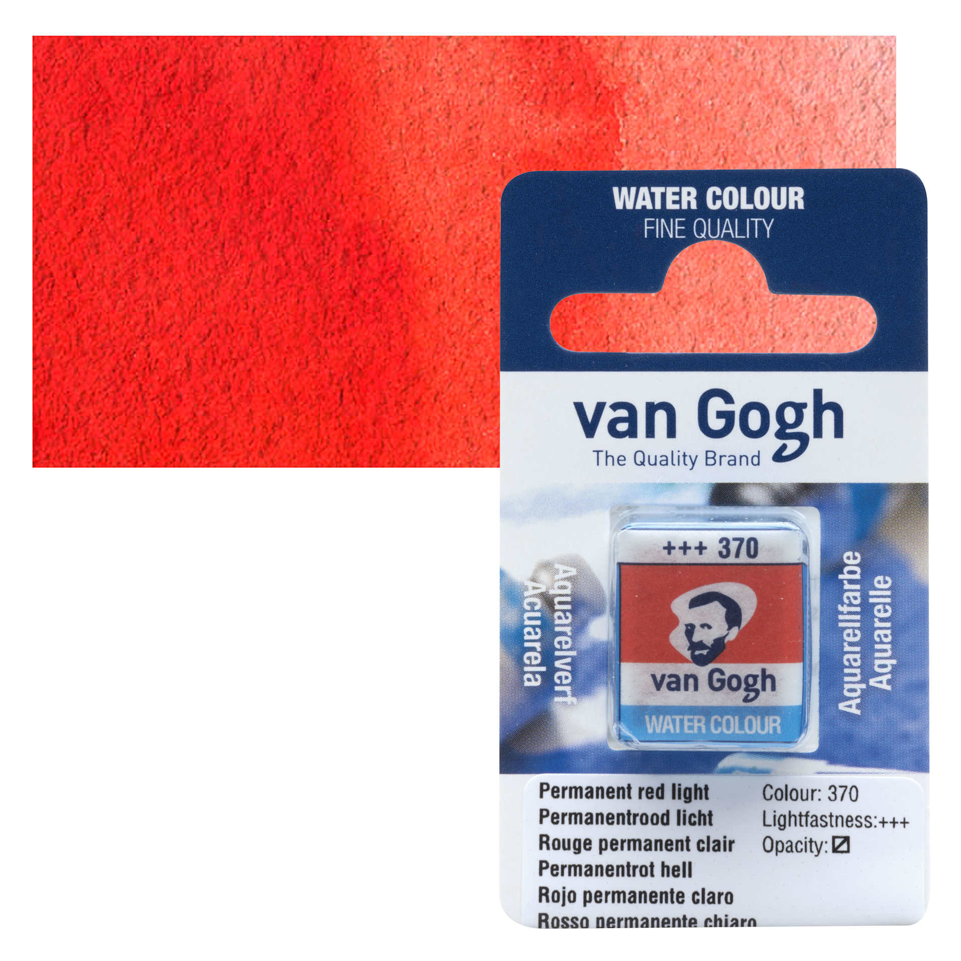 Van Gogh Watercolor Half Pan - Permanent Red Light pan and swatch