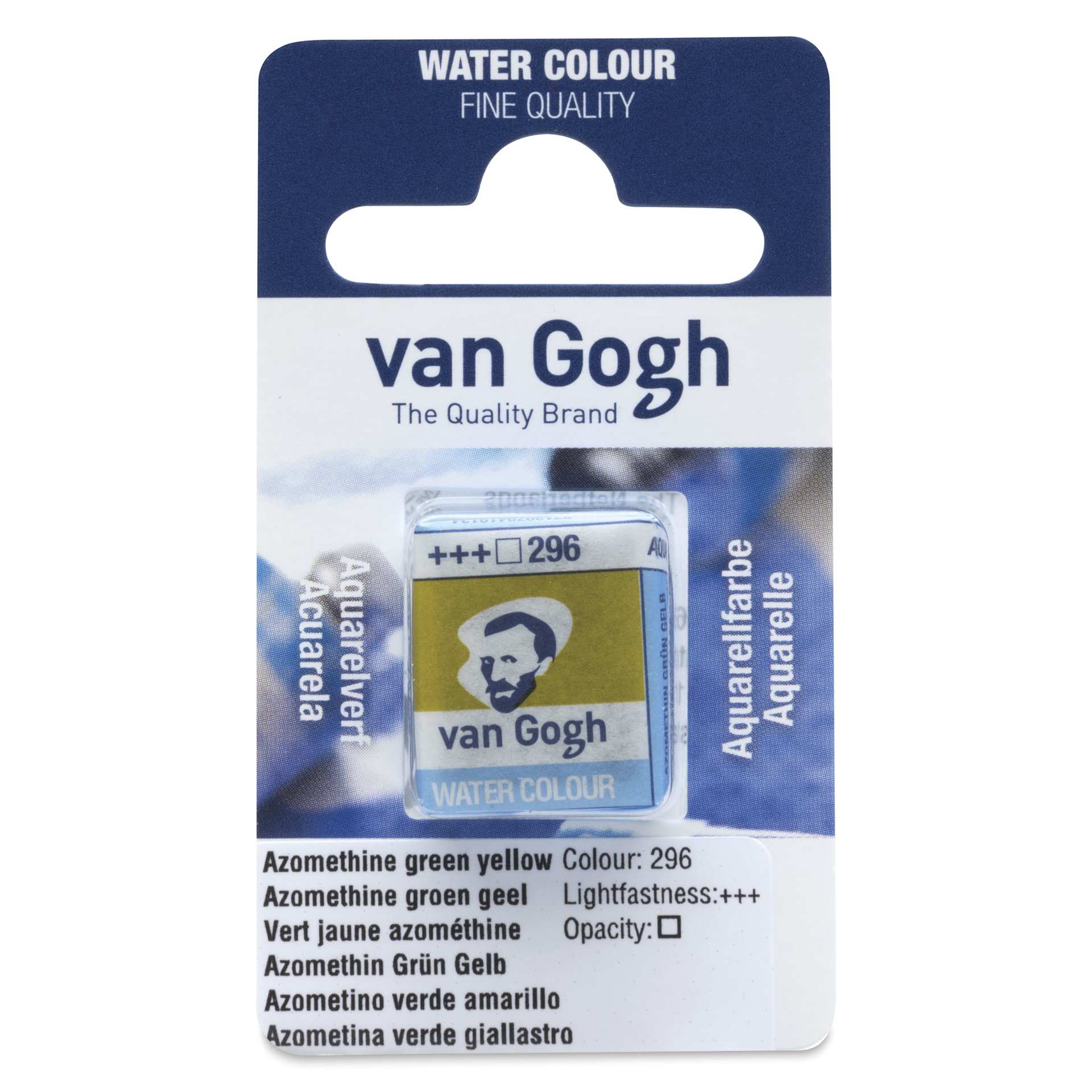 Van Gogh Watercolor Half Pan - Azo Green Yellow