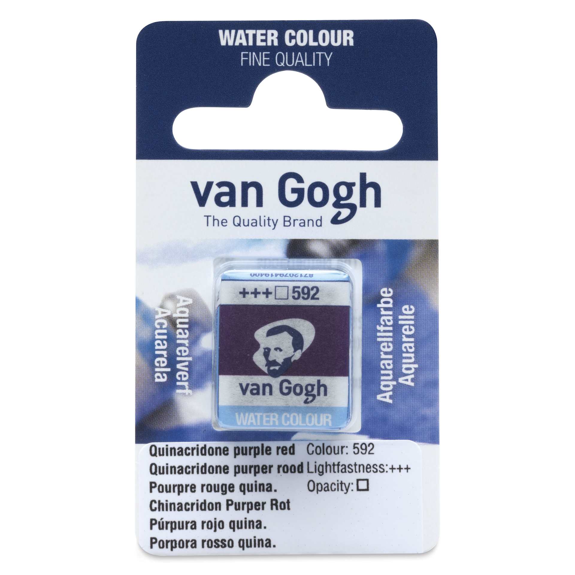 Van Gogh Watercolor Half Pan - Quinacridone Purple Red