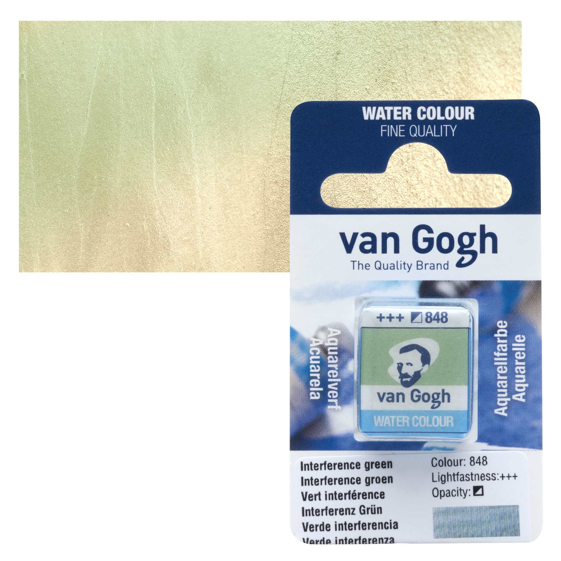 Van Gogh Watercolor Half Pan - Interference Green pan and swatch