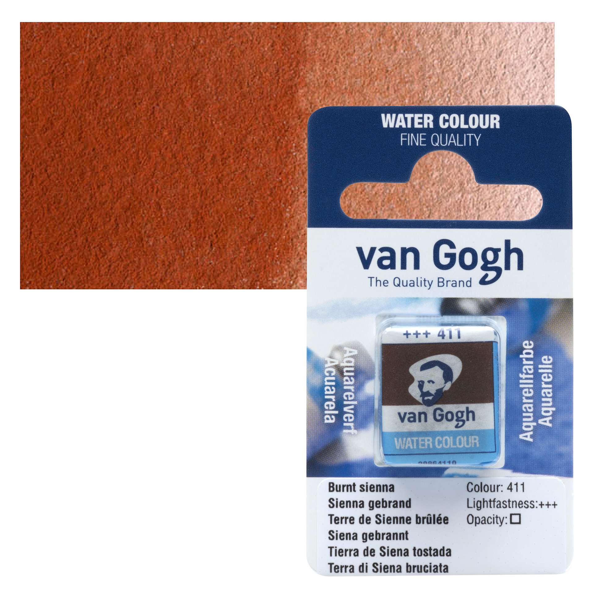 Van Gogh Watercolor Half Pan - Burnt Sienna half pan and swatch