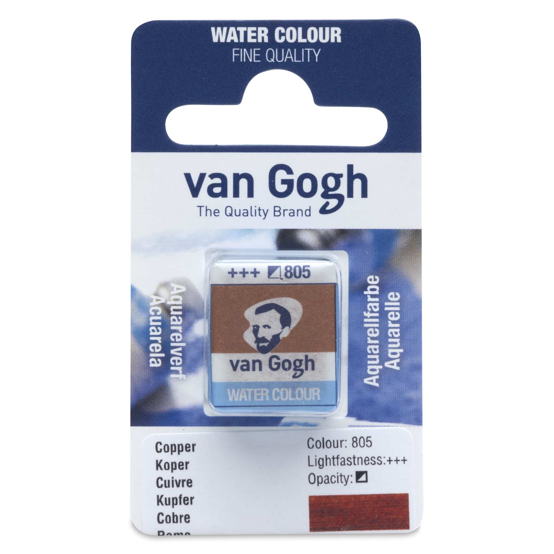 Van Gogh Watercolor Half Pan - Copper