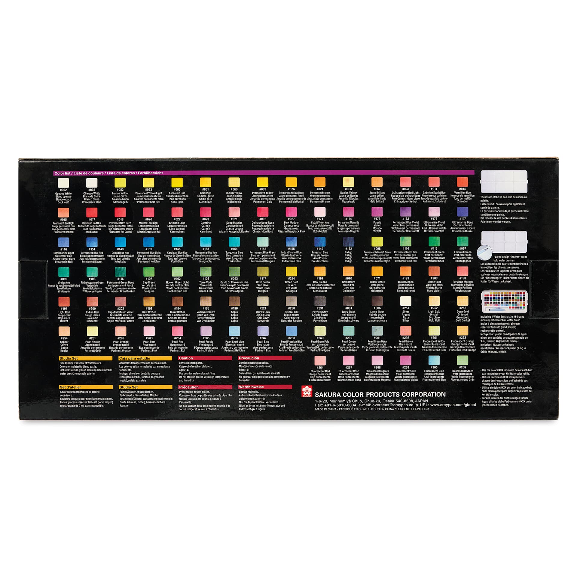 Sakura Koi Watercolor Half Pans - Studio Set of 96 (back of package)