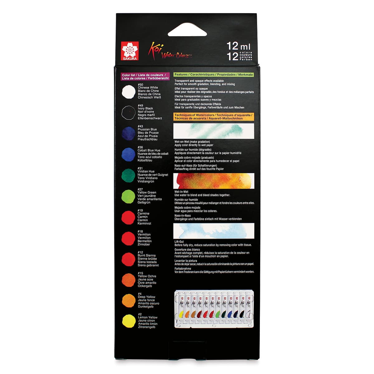 Sakura Koi Watercolor - Set of 12, Assorted Colors, 12 ml, Tubes (Back of packaging)