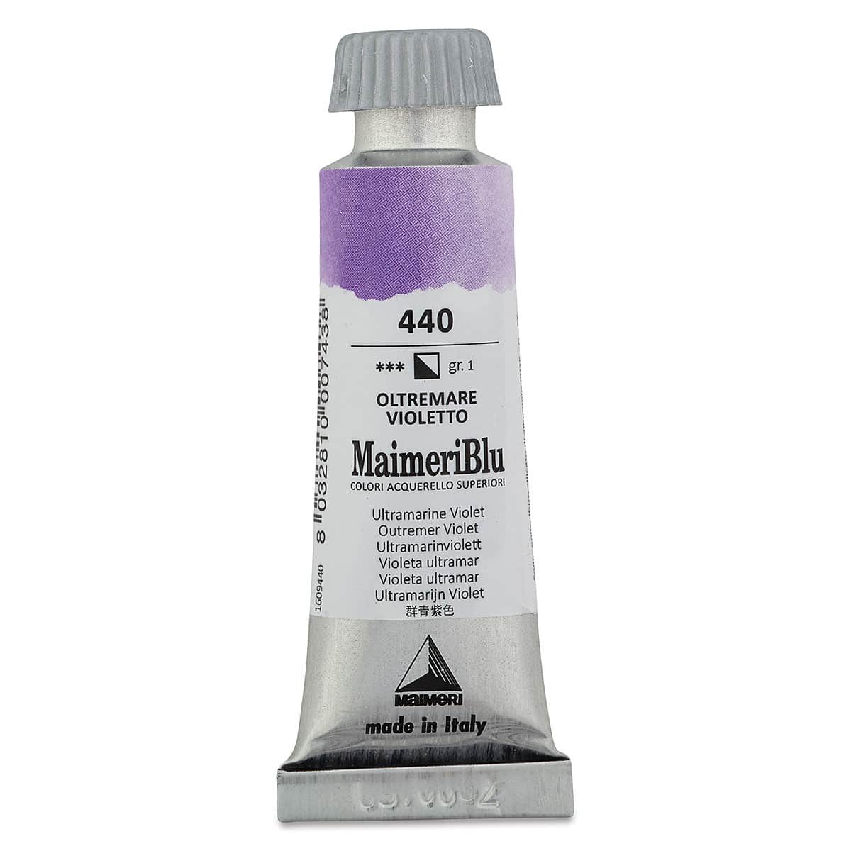 Maimeri Blu Artist Watercolor - Ultramarine Violet, 12 ml Tube