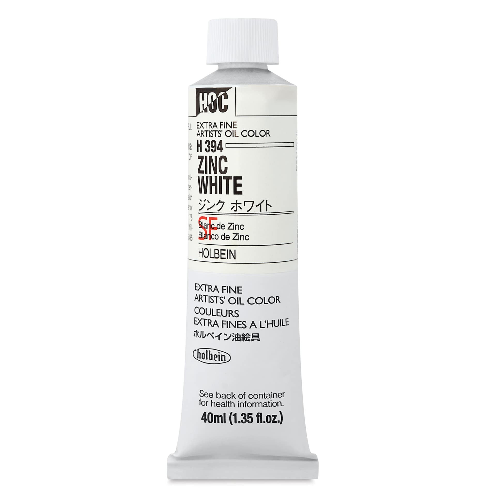 Holbein Artists' Oil Color - Zinc White, 40 ml tube, front