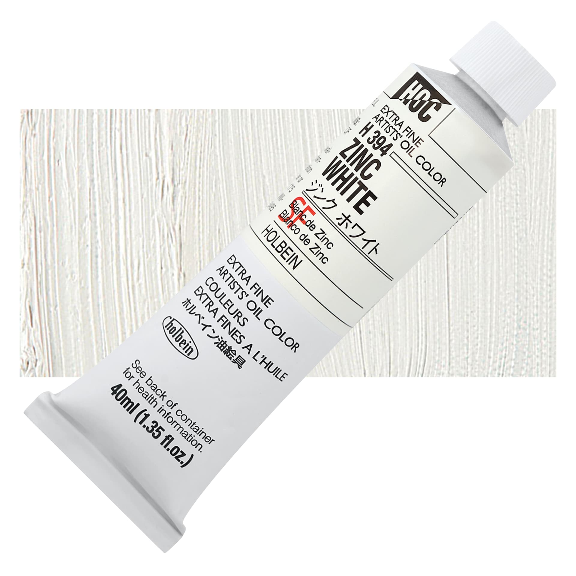 Holbein Artists' Oil Color - Zinc White, 40 ml tube and swatch