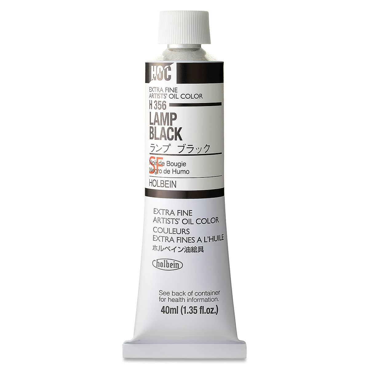 Holbein Artists' Oil Color - Lamp Black, 40 ml tube