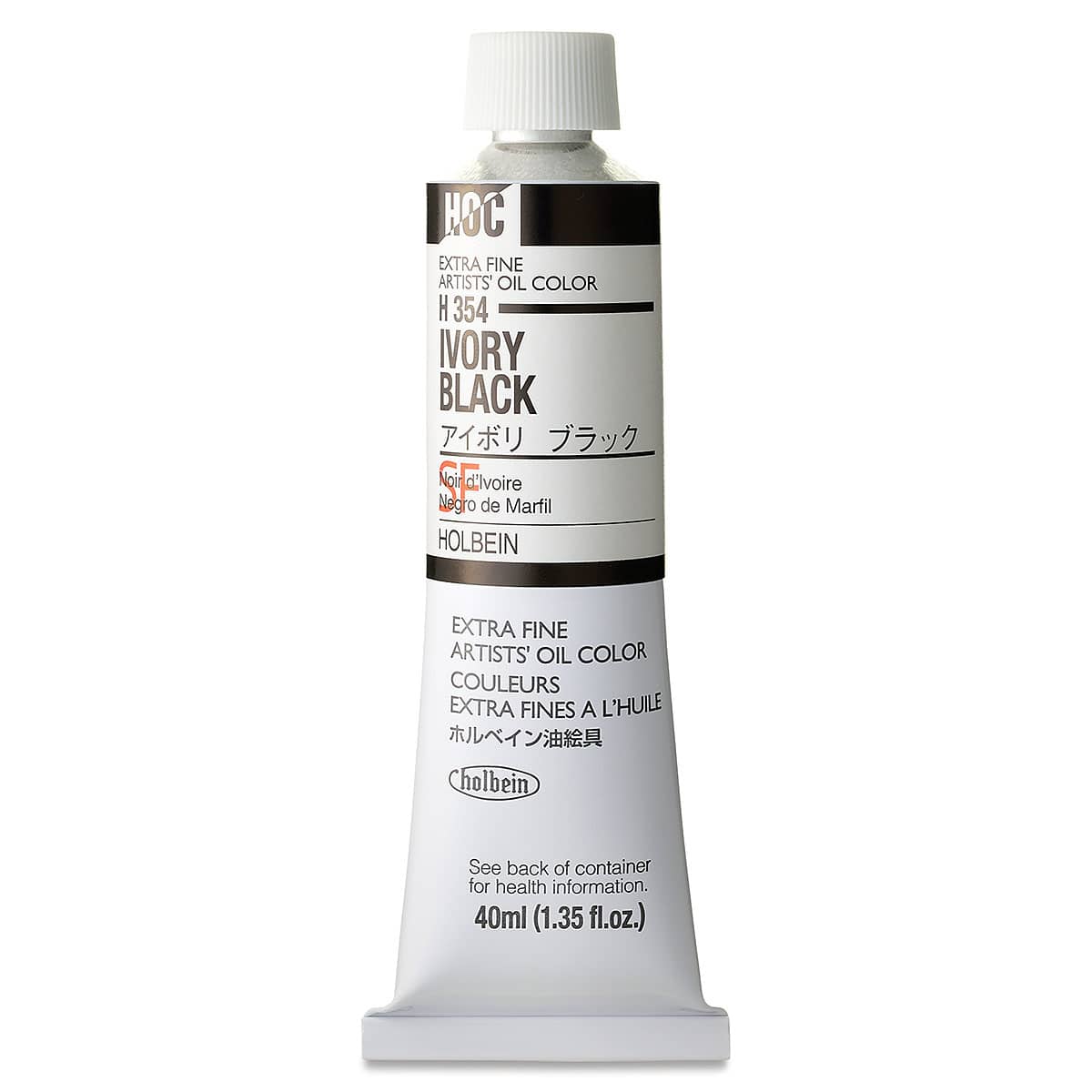 Holbein Artists' Oil Color - Ivory Black, 40 ml tube