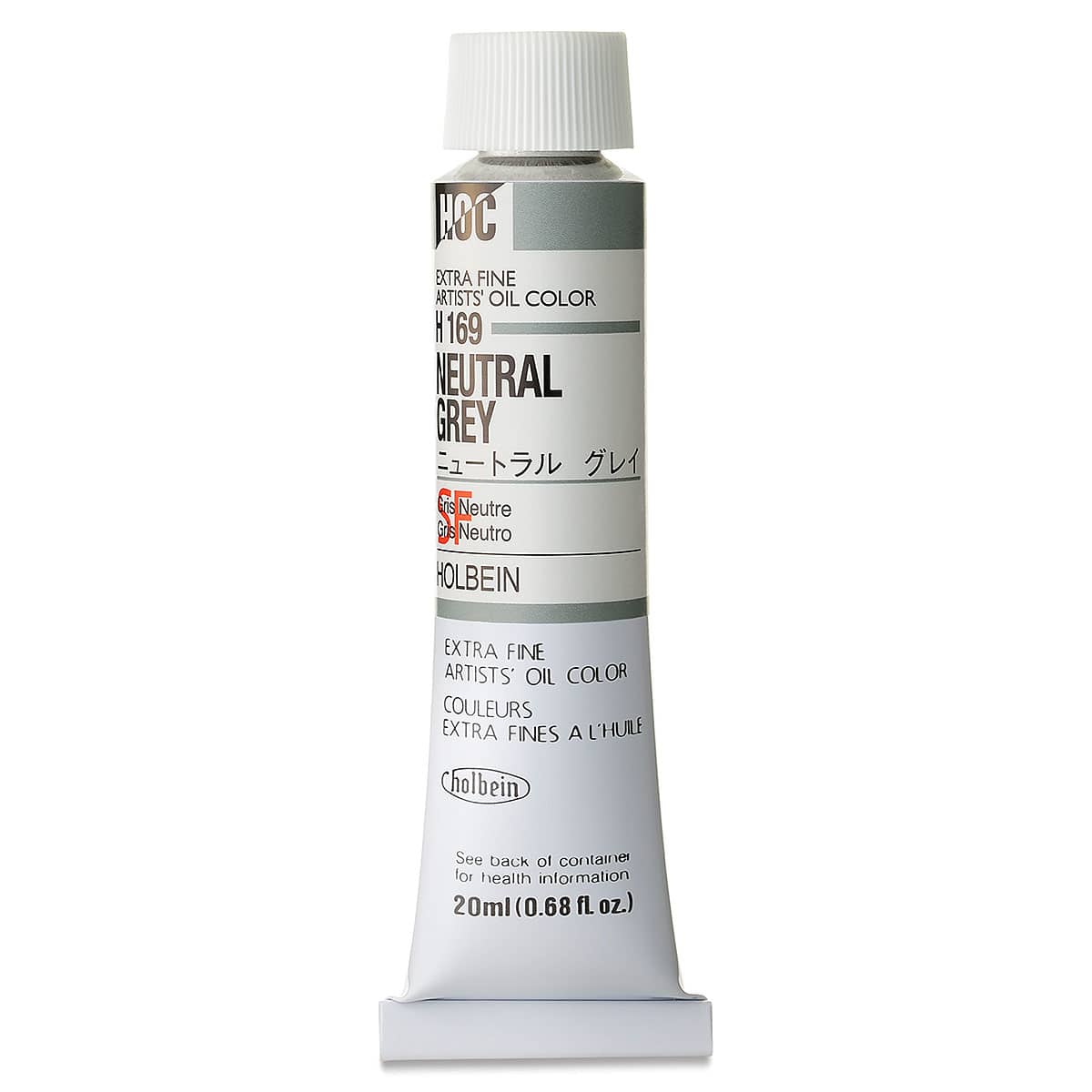 Holbein Artists' Oil Color - Neutral Gray, 20 ml tube