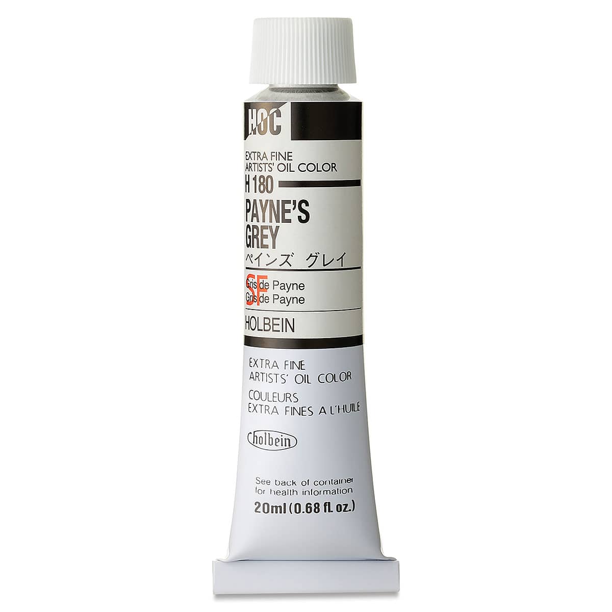 Holbein Artists' Oil Color - Paynes Grey, 20 ml tube