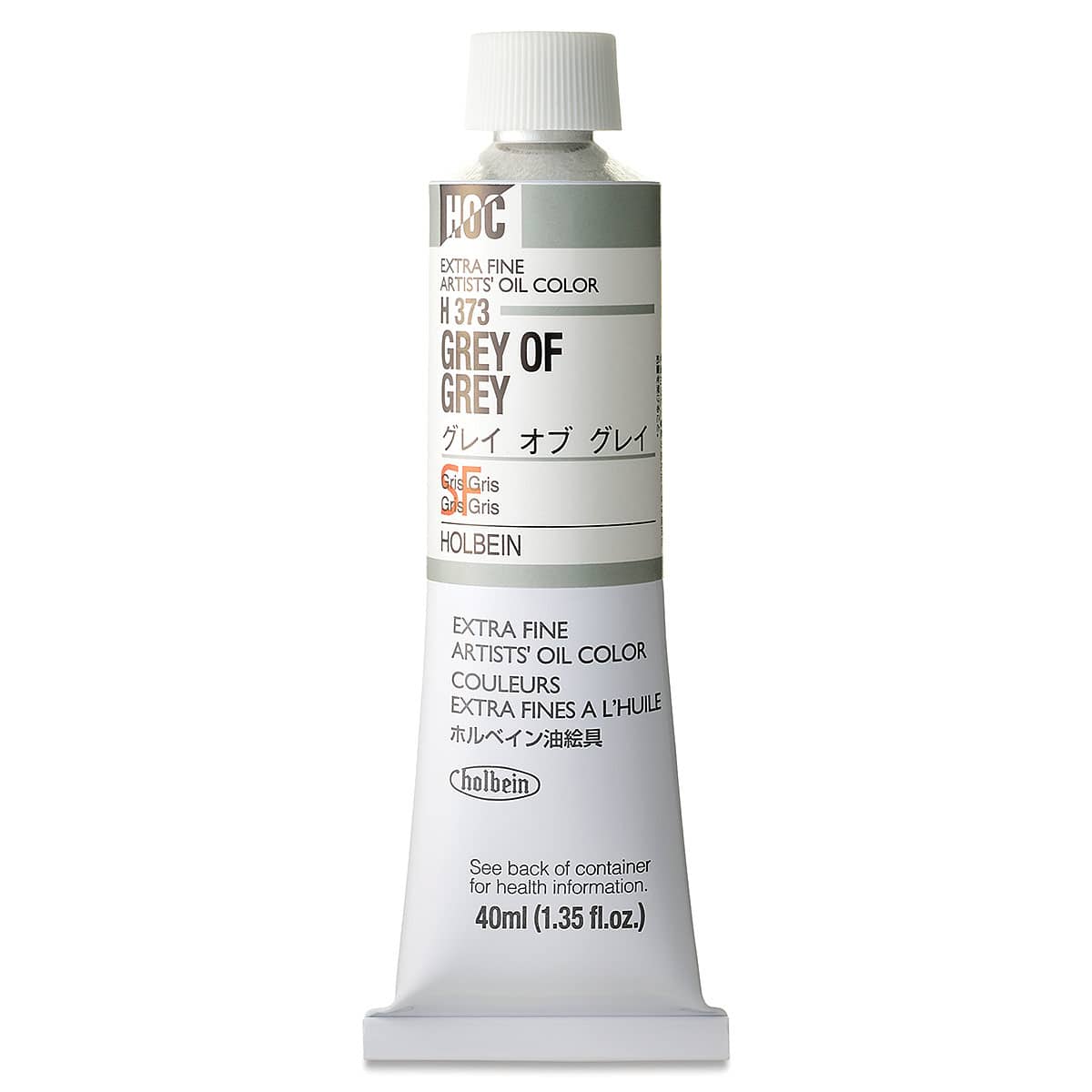 Holbein Artists' Oil Color - Gray of Gray, 40 ml tube
