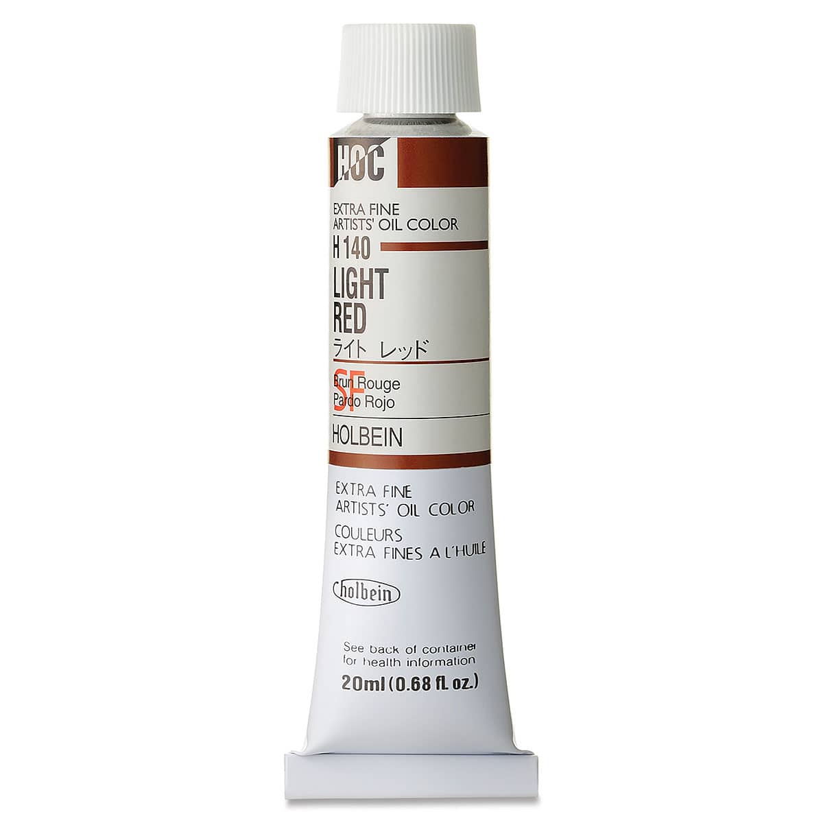 Holbein Artists' Oil Color - Light Red, 20 ml tube
