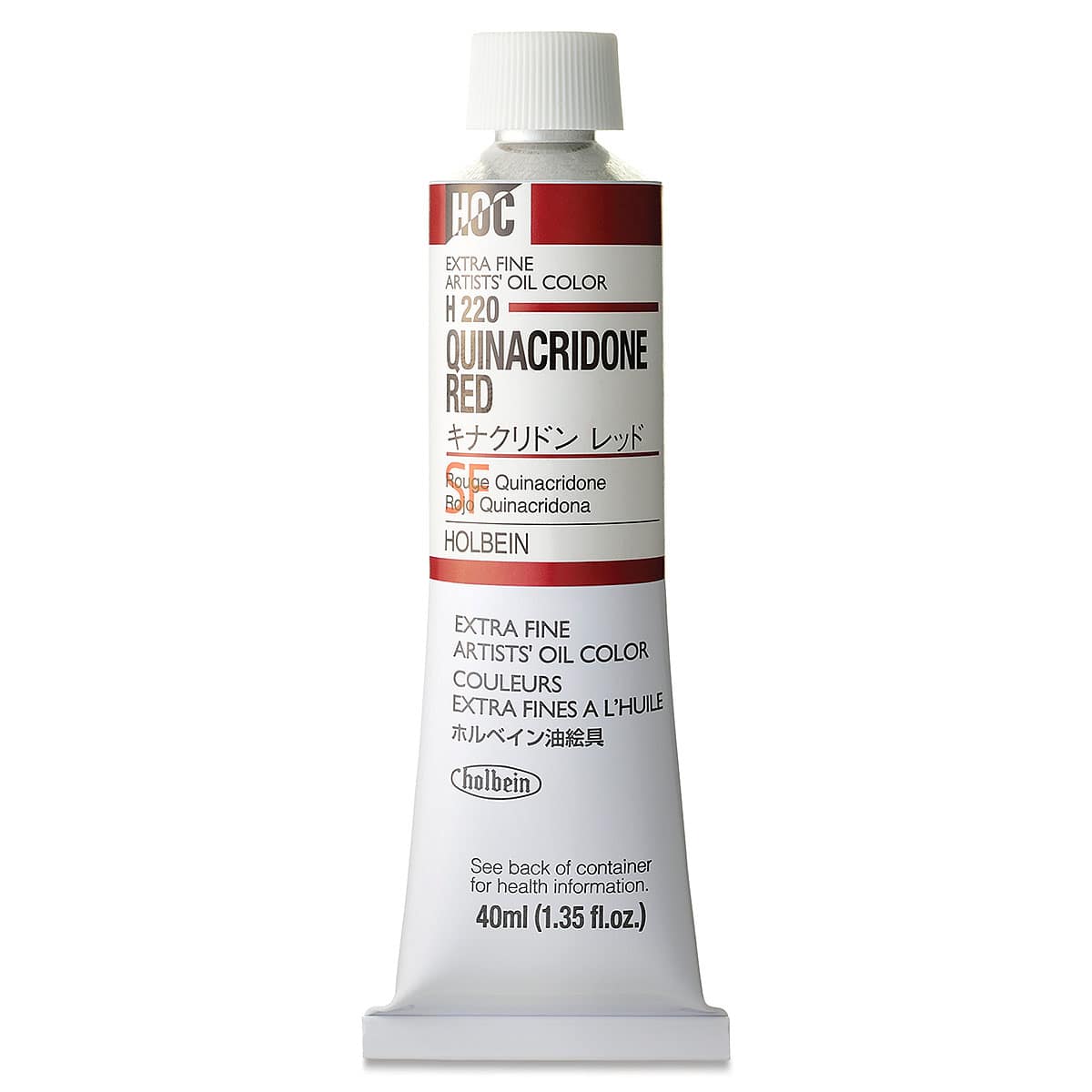 Holbein Artists' Oil Color - Quinacridone Red, 40 ml tube