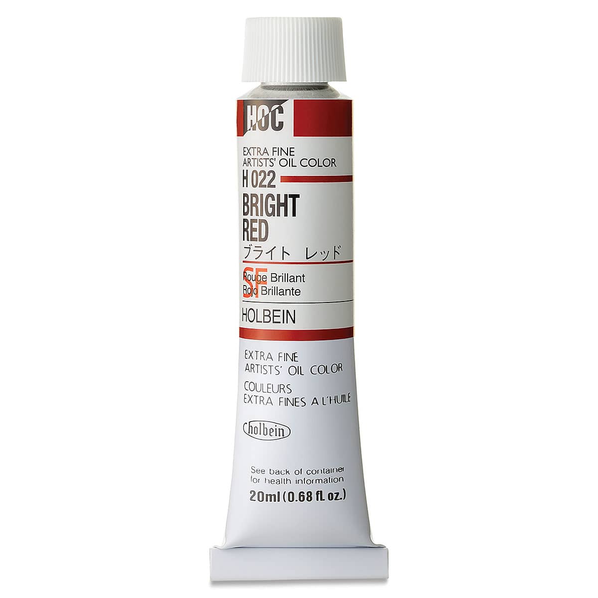Holbein Artists' Oil Color - Bright Red, 20 ml tube