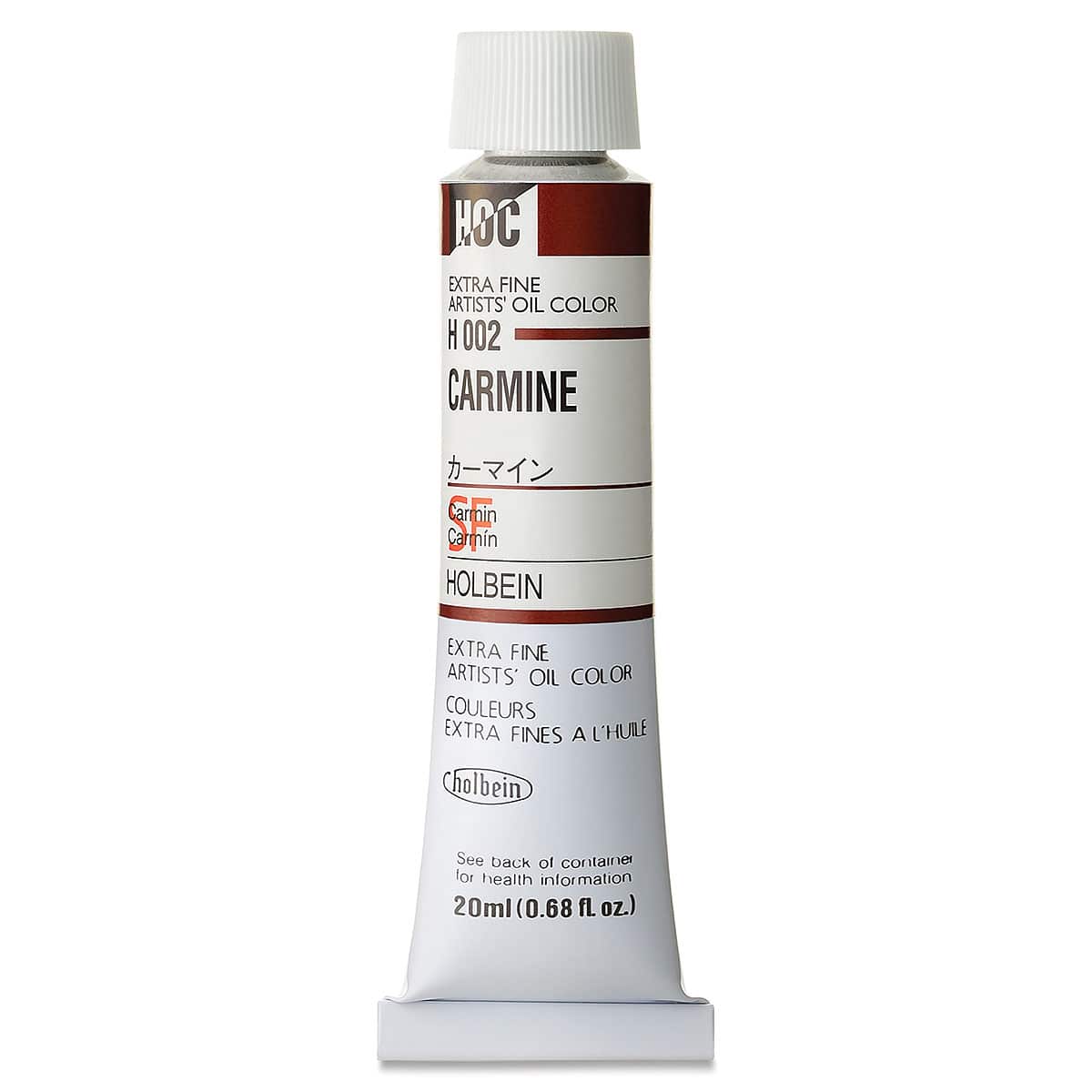 Holbein Artists' Oil Color - Carmine, 20 ml tube