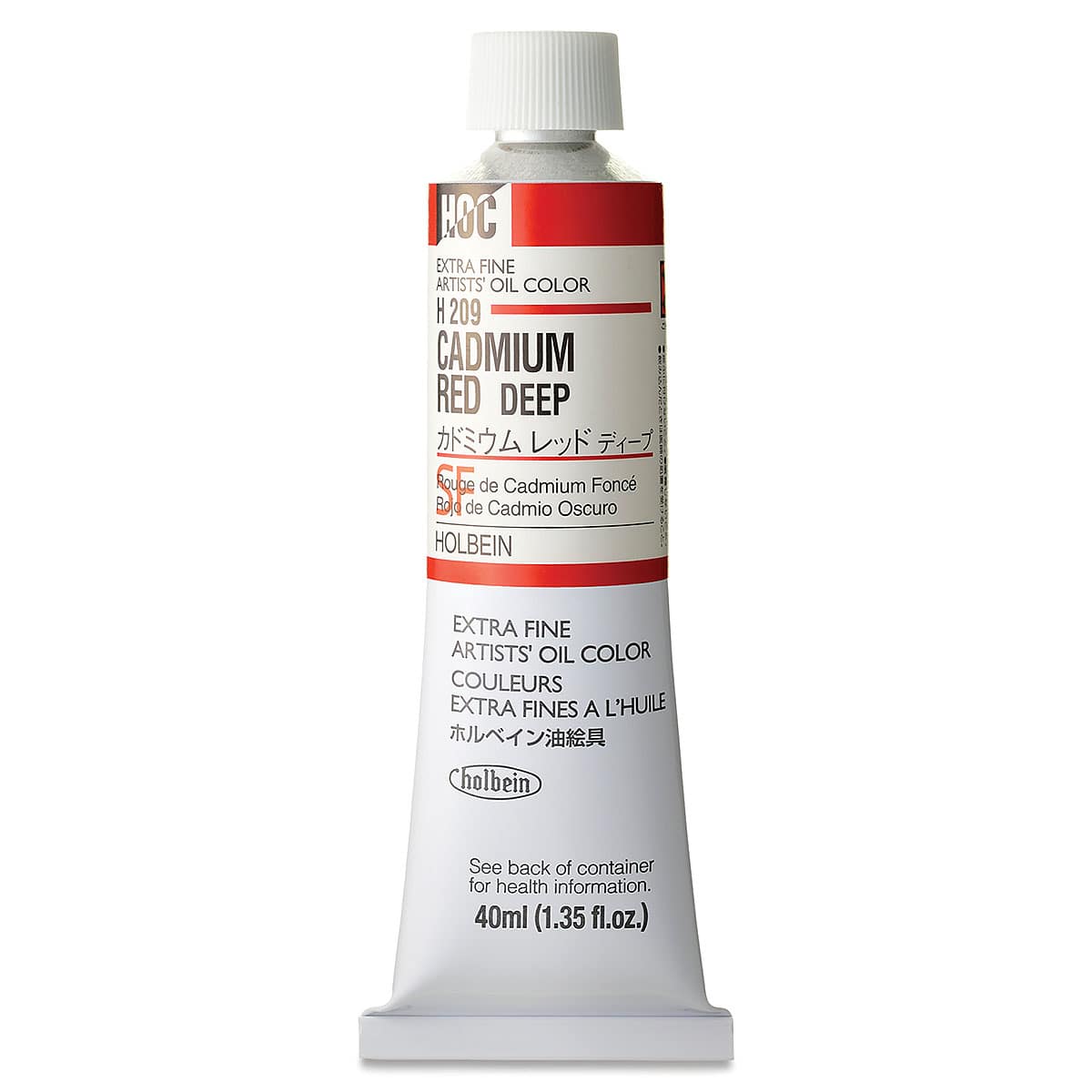 Holbein Artists' Oil Color - Cadmium Red Deep, 40 ml tube