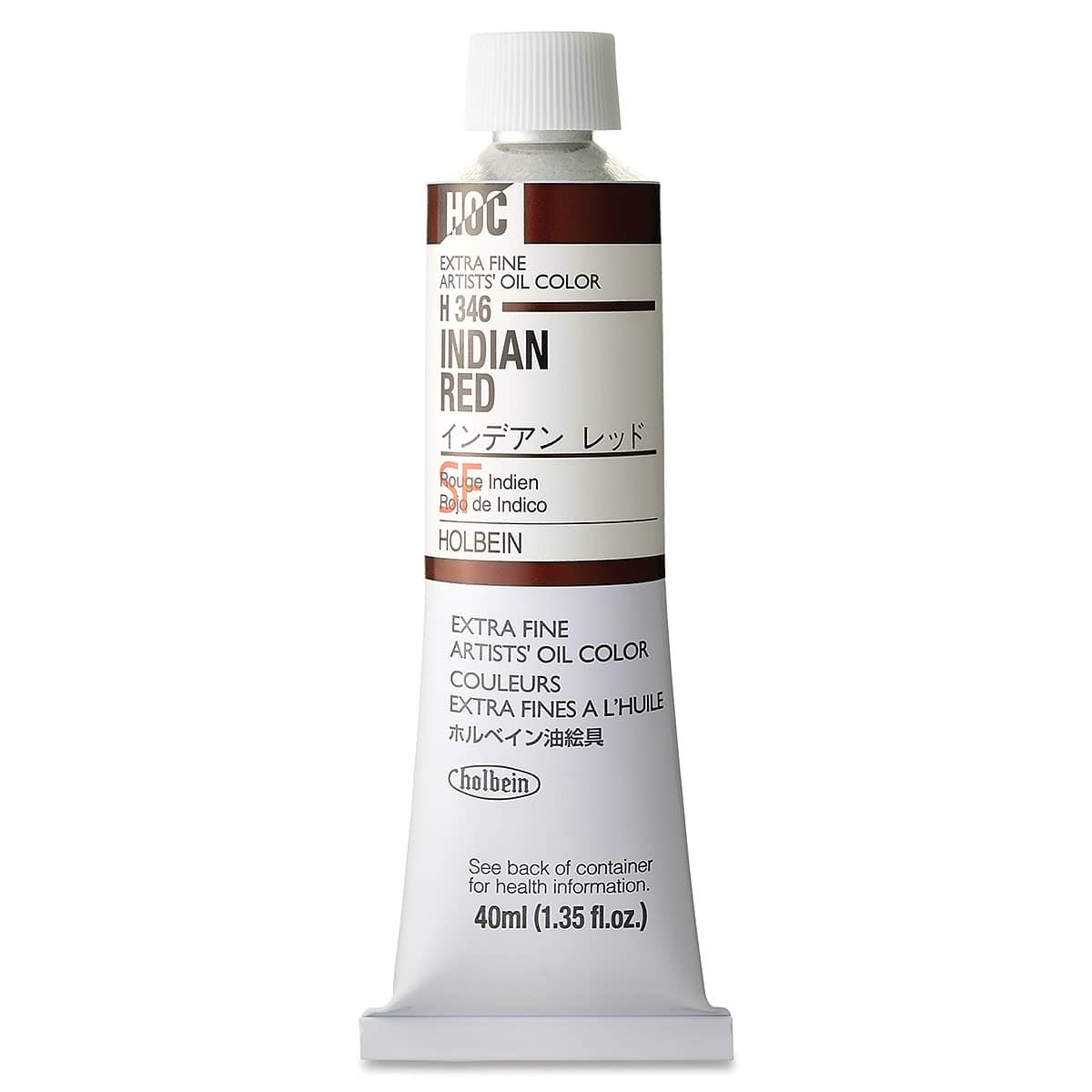 Holbein Artists' Oil Color - Indian Red, 40 ml tube