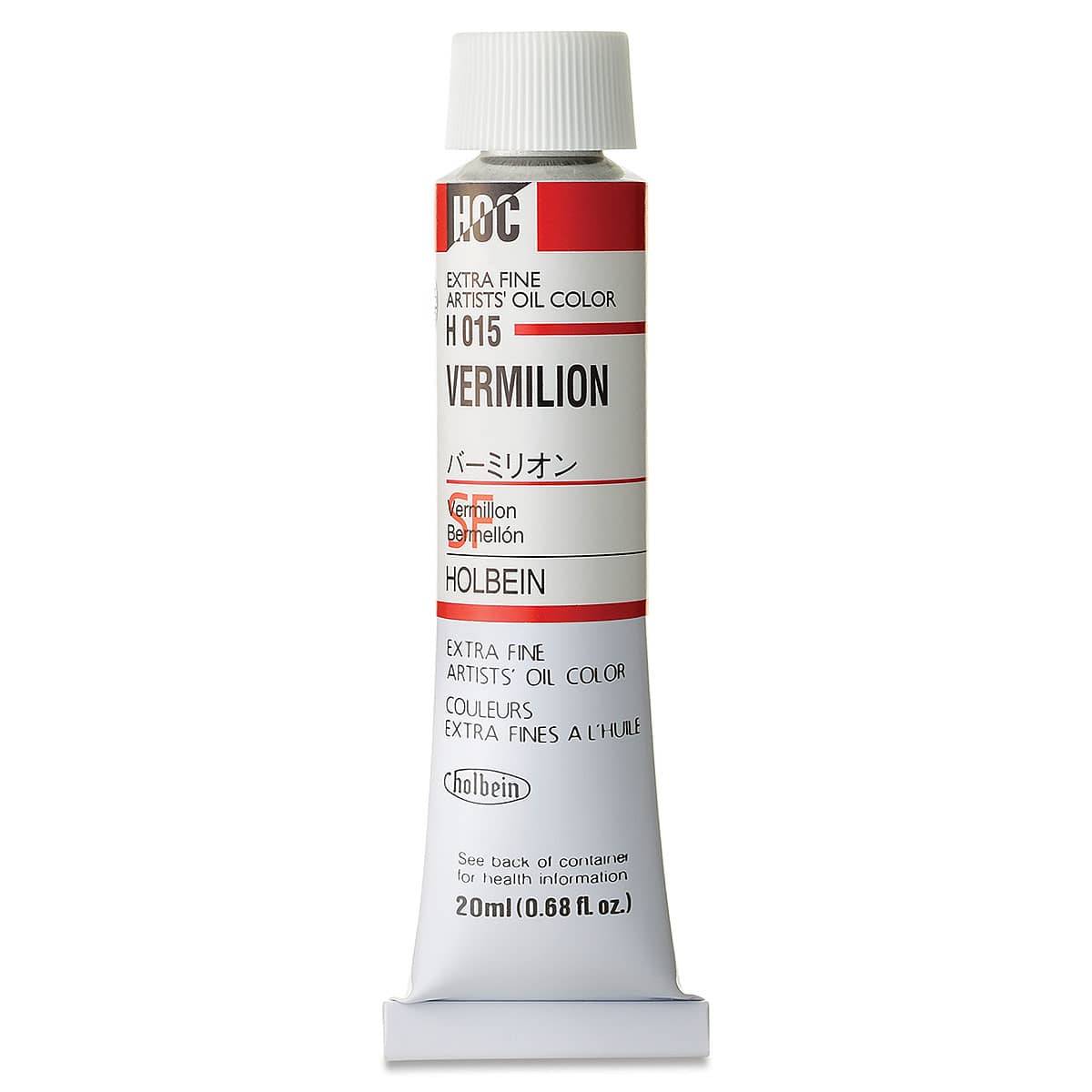 Holbein Artists' Oil Color - Vermilion, 20 ml tube