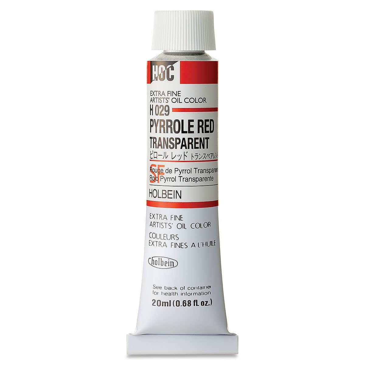 Holbein Artists' Oil Color - Pyrrole Red Transparent, 20 ml tube