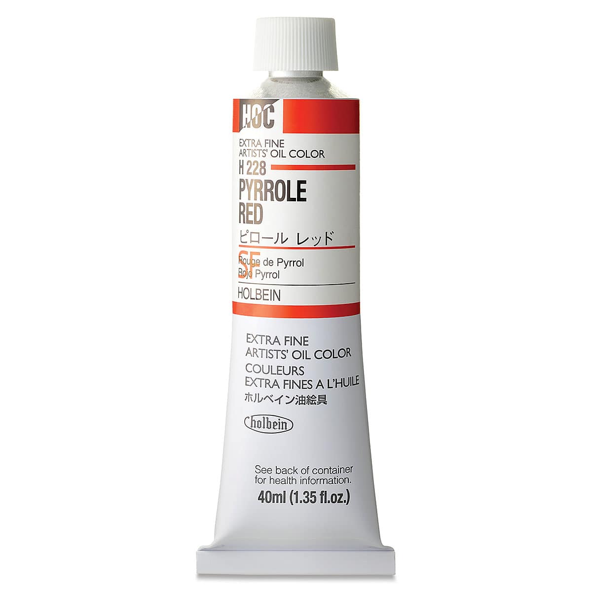 Holbein Artists' Oil Color - Pyrrole Red, 40 ml tube