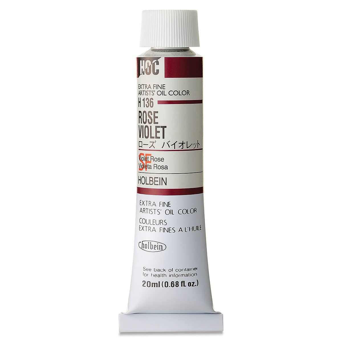 Holbien Artists' Oil Color - Rose Violet, 20 ml tube
