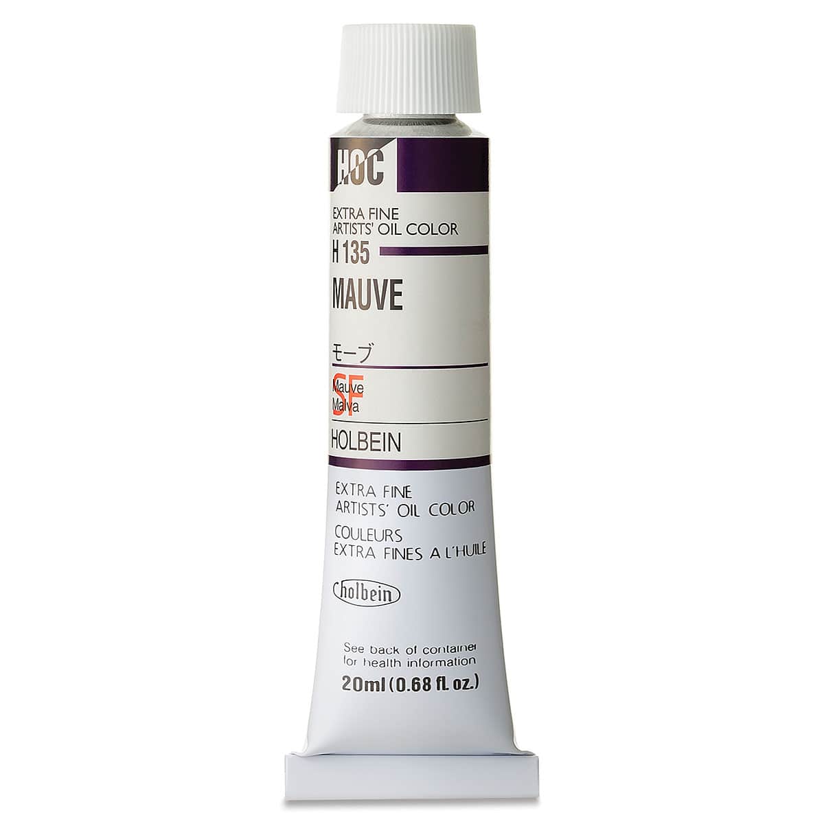 Holbien Artists' Oil Color - Mauve, 20 ml tube