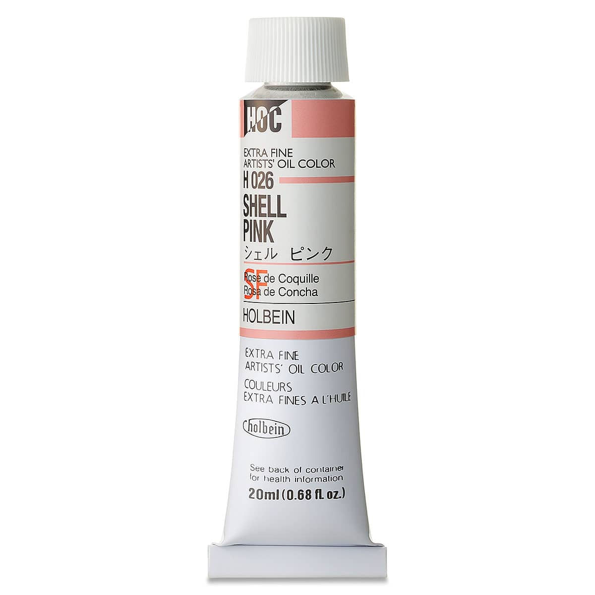 Holbein Artists' Oil Color - Shell Pink, 20 ml tube Holbein Artists' Oil Color - Shell Pink, 20 ml tube