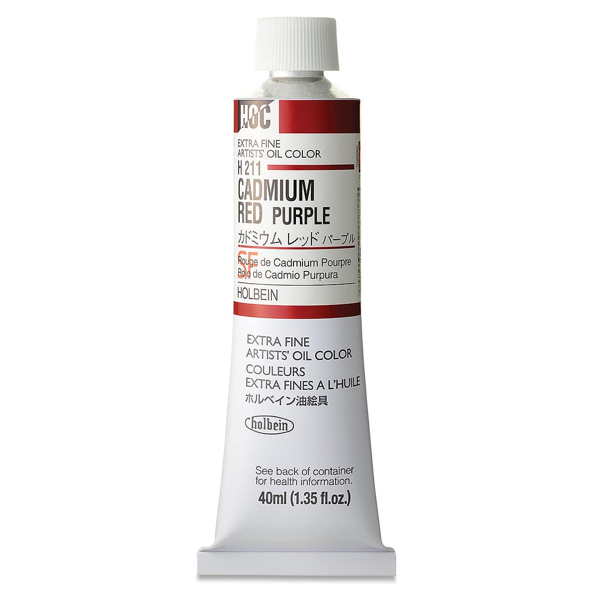 Holbein Artists' Oil Color - Cadmium Red Purple, 40 ml tube