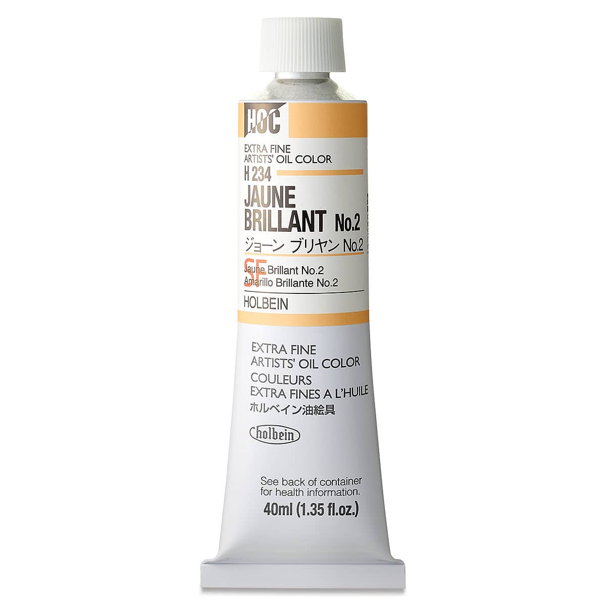 Holbein Artists' Oil Color - Jaune Brilliant 2, 40 ml tube Holbein Artists' Oil Color - Jaune Brilliant 2, 40 ml tube