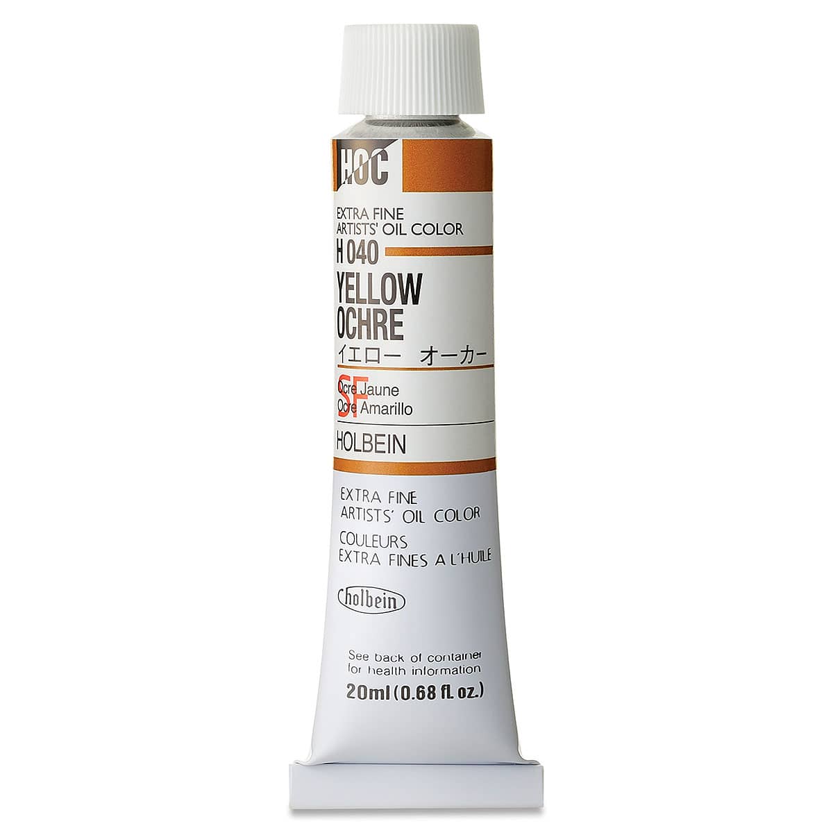 Holbein Artists' Oil Color - Yellow Ochre, 20 ml tube