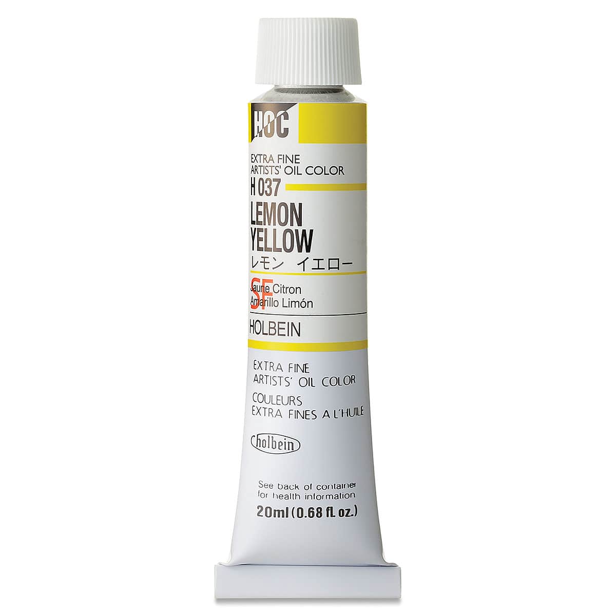 Holbein Artists' Oil Color - Lemon Yellow, 20 ml tube