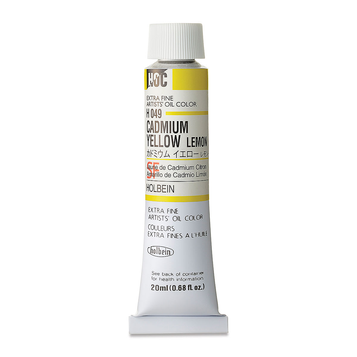 Holbein Artists' Oil Color - Cadmium Yellow Lemon, 20 ml tube