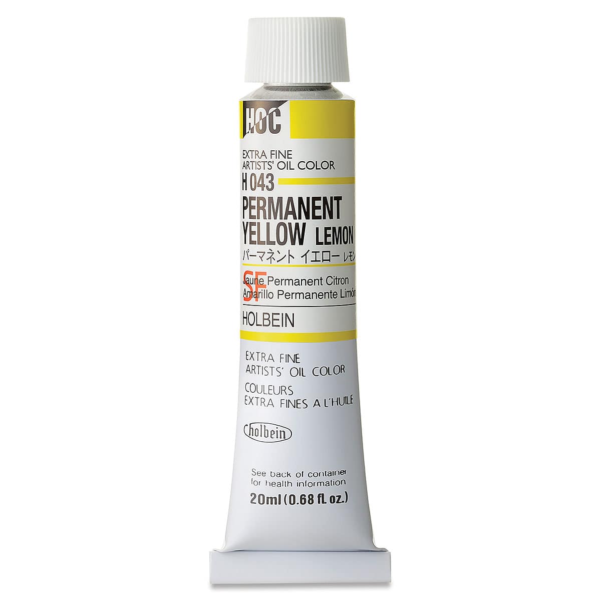 Holbein Artists' Oil Color - Permanent Yellow Lemon, 20 ml tube