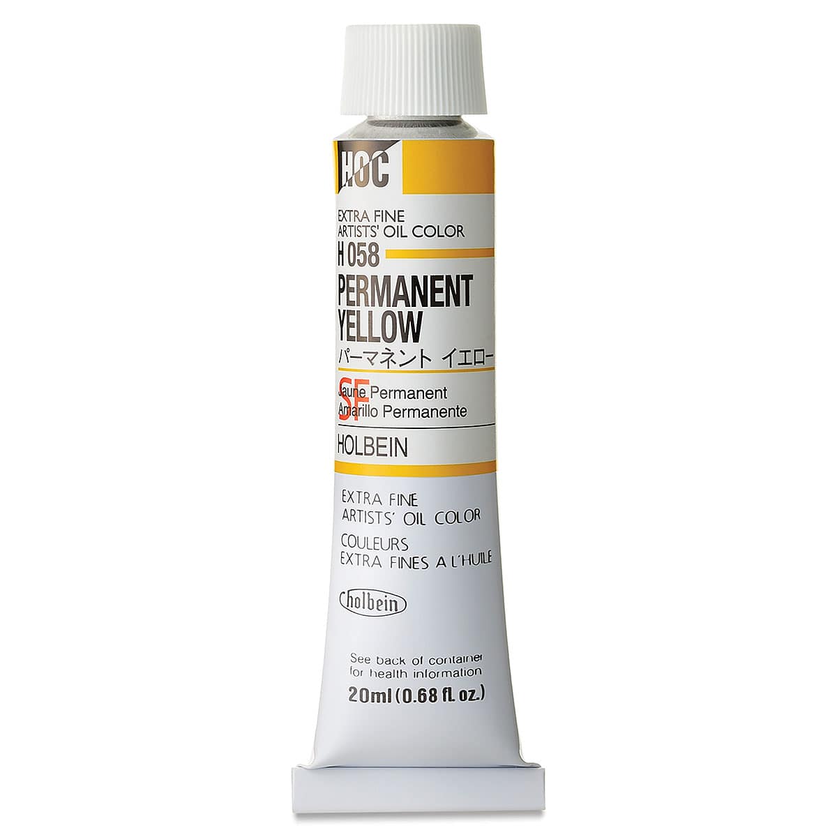 Holbein Artists' Oil Color - Permanent Yellow, 20 ml tube