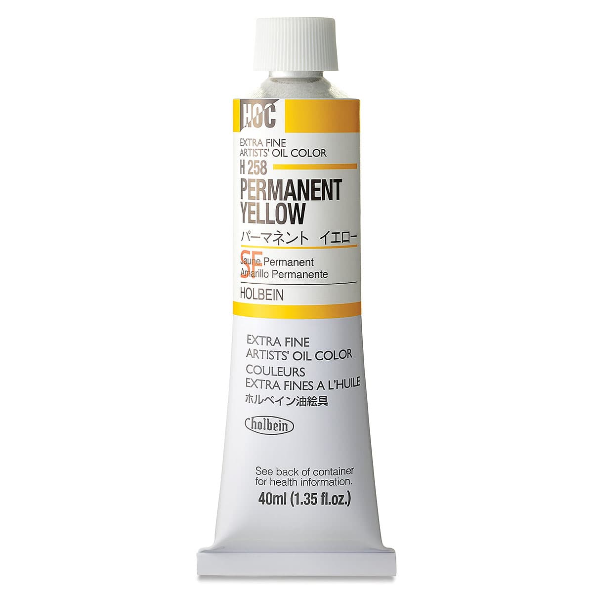 Holbein Artists' Oil Color - Permanent Yellow, 40 ml tube