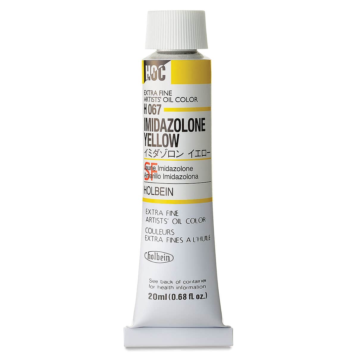 Holbein Artists' Oil Color - Imidazolone Yellow, 20 ml tube